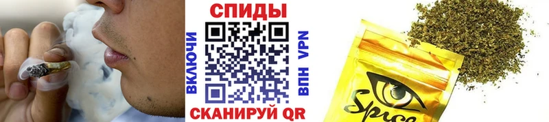 БУТИРАТ GHB  Новокузнецк 