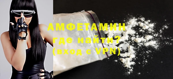 mix Абинск