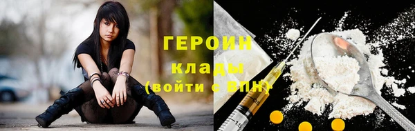 мяу мяу мука Абаза