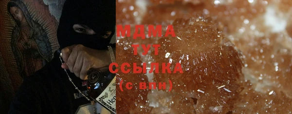 mix Абинск