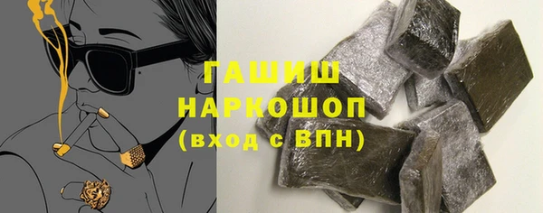 mix Абинск