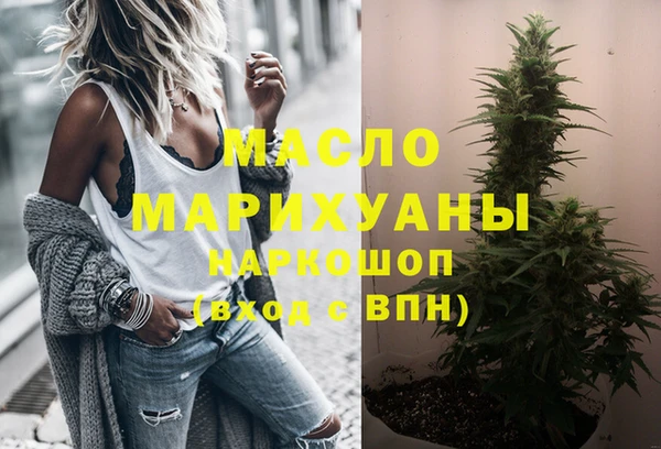 мяу мяу мука Абаза