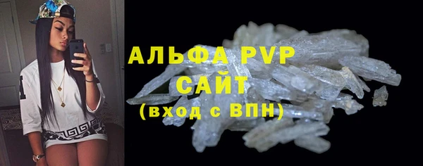 мяу мяу мука Абаза