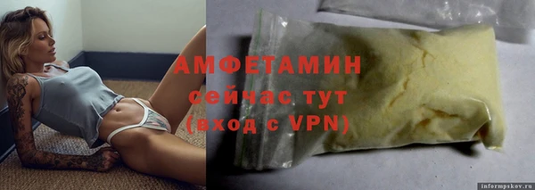 наркотики Архангельск