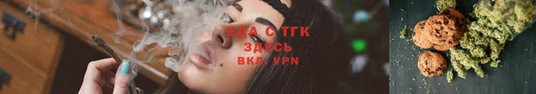 mix Абинск