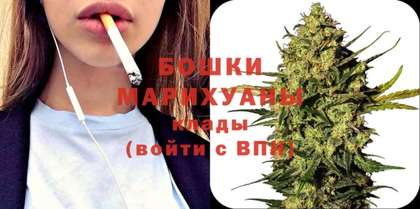 альфа пвп VHQ Чита