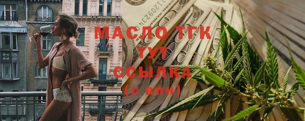 мяу мяу мука Абаза