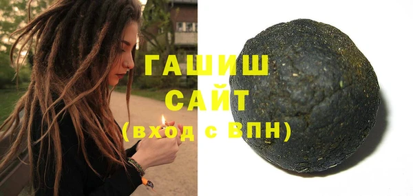 mix Абинск