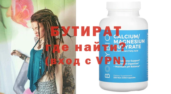 mix Абинск