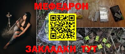 наркотики Старая Купавна