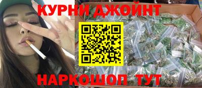 ALPHA-PVP Ставрополь
