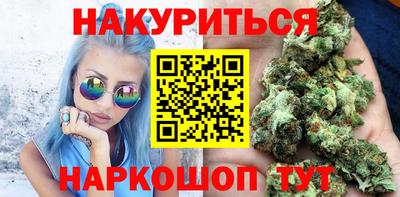 ALPHA-PVP Ставрополь