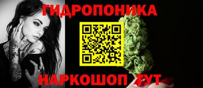 наркотики Старая Купавна