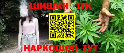 СК Среднеуральск