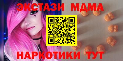 СК Среднеуральск