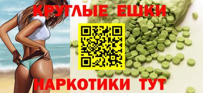 СК Среднеуральск