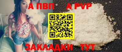 СК Среднеуральск