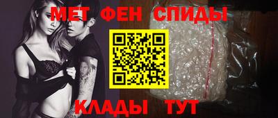 СК Среднеуральск