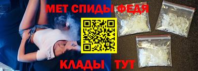 СК Среднеуральск