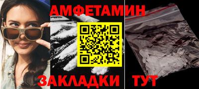 наркотики Старая Купавна