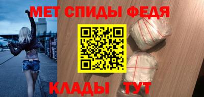 СК Среднеуральск