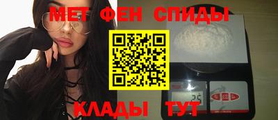 СК Среднеуральск
