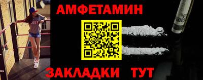 СК Среднеуральск