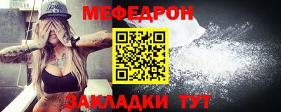 СК Среднеуральск