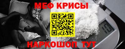 СК Среднеуральск