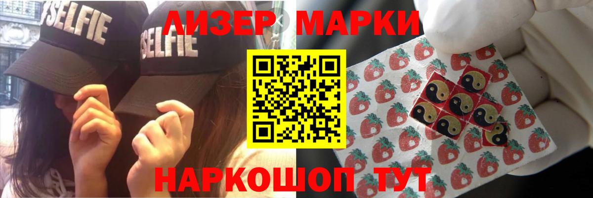 Новокузнецк  ссылка на мегу как войти  Лсд 25 экстази кислота  Вход с VPN  Лсд 25 экстази ecstasy 