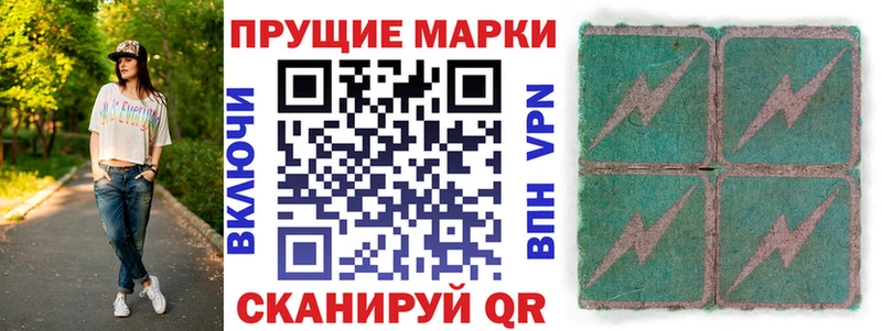 купить   Новокузнецк  Марки N-bome 1,5мг 